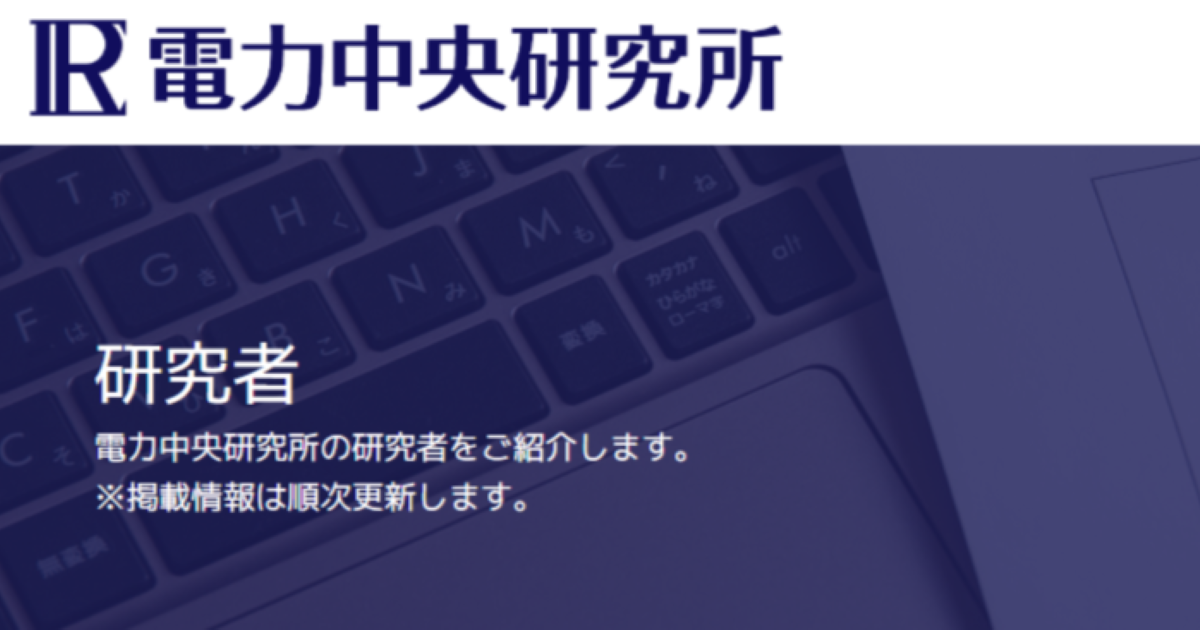 大学発ベンチャーの組織化と出口戦略 | 山田 仁一郎 |本 | 通販